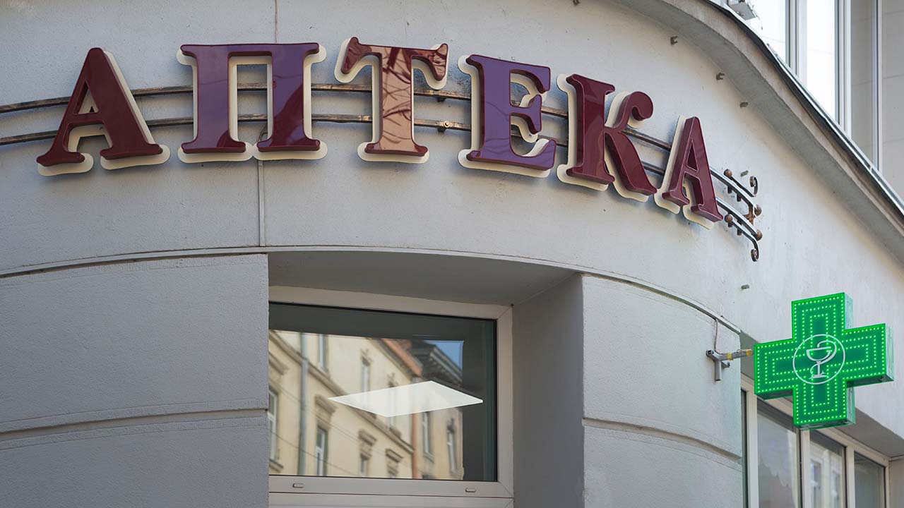 pharmacy ukraine summary.jpg